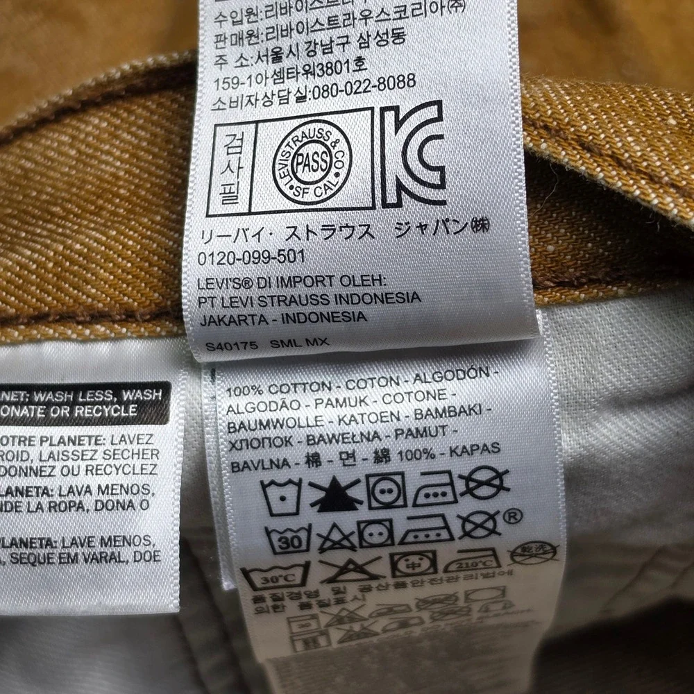 Levis 501 Original Fit Jeans Mens 42x34 Brown White Oak Cone Denim Button Fly